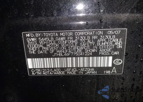 2007 Lexus Ls 460 from USA, damaged, VIN JTHBL46F775041224